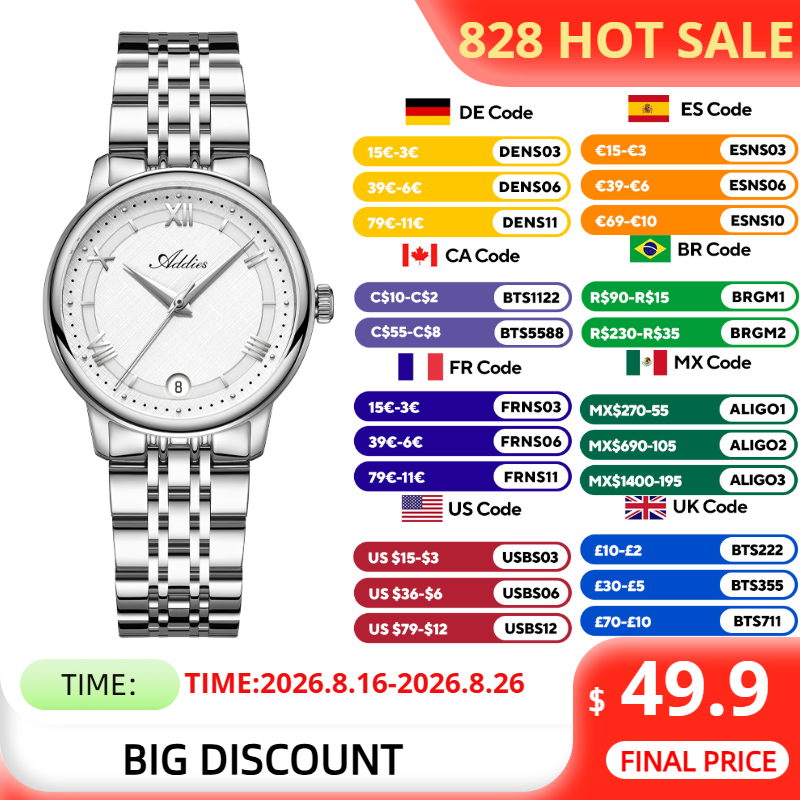 Luxury Watch All Brands - ساعة يد نسائية فاخرة من ADDIES،