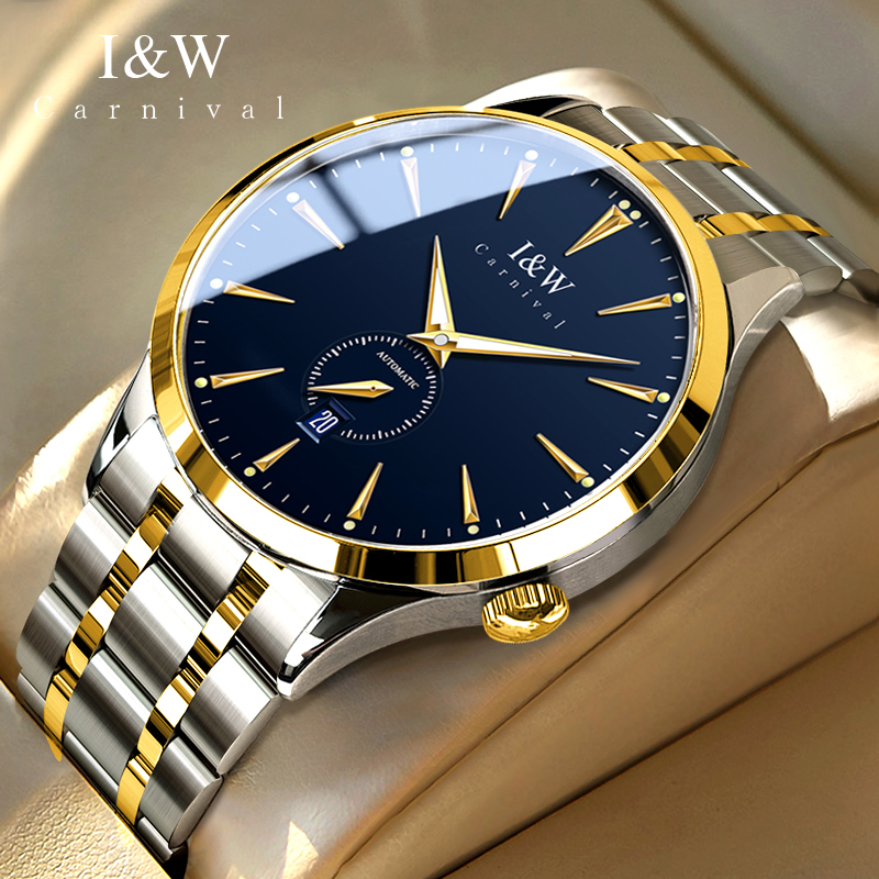 Luxury Watch All Brands - ساعة كرنفال الفاخرة من سلسلة IW