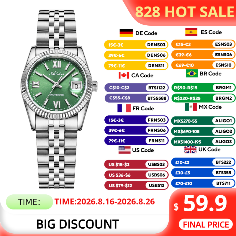 Luxury Watch All Brands - ساعة يد نسائية مضيئة من ADDIES،