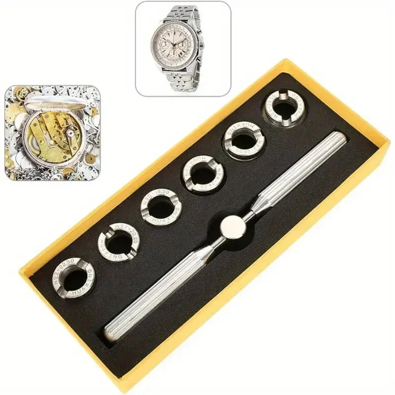 أداة فتح غطاء الساعة الخلفي سه - مراجعة Luxury Watch Online وسعره