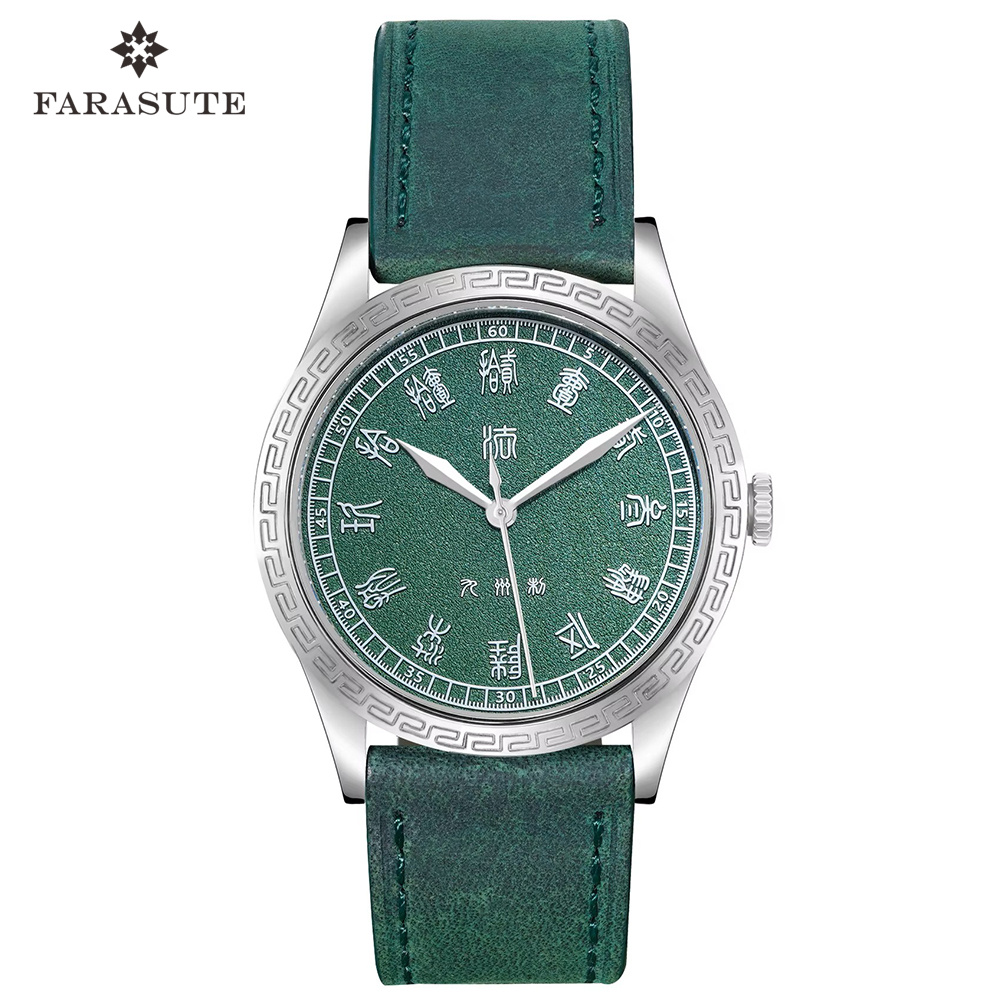 ساعة يد ميكانيكية أوتوماتيكية  - مراجعة Luxury Watch China وسعره