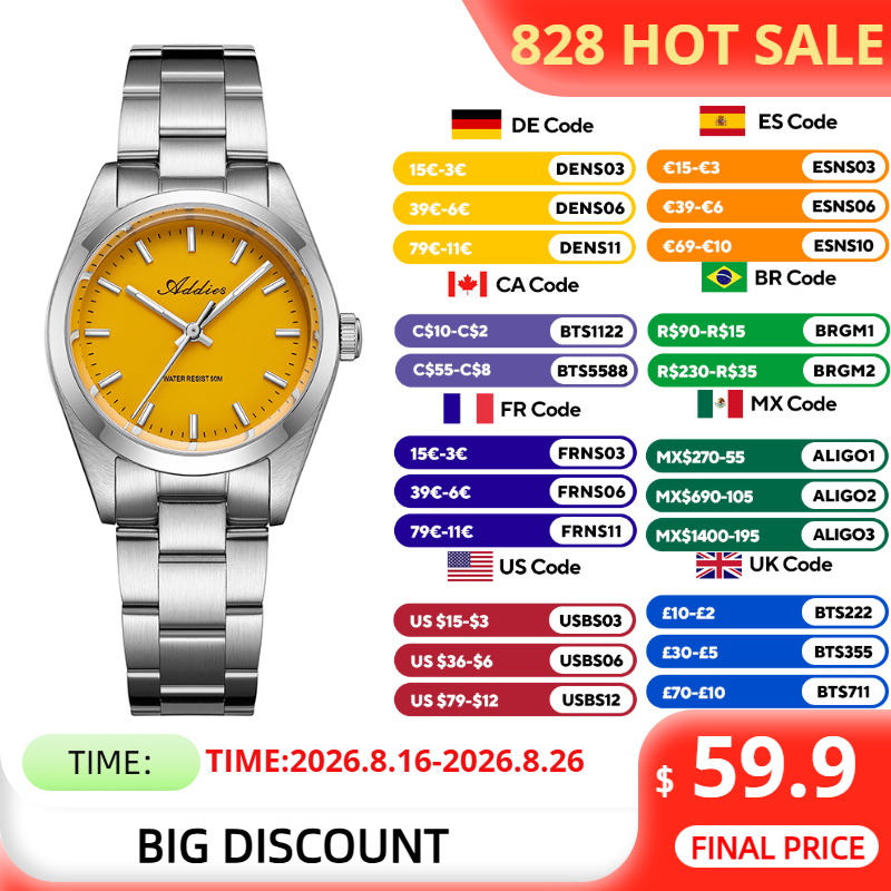ساعة نسائية من الفولاذ المقاوم - مراجعة Luxury Watch All Brands وسعره